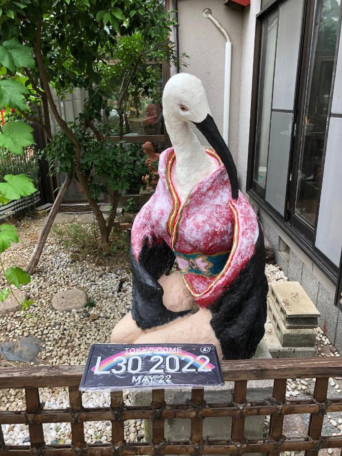 コウノトリの里の宿 Konosu Exteriör bild