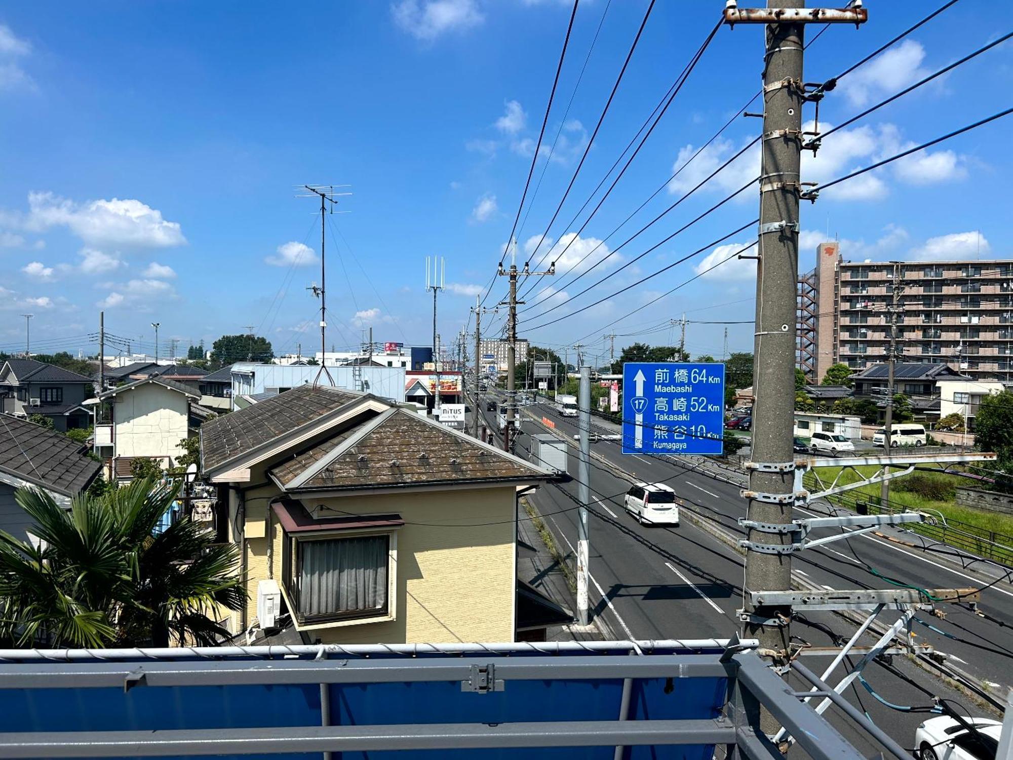 コウノトリの里の宿 Konosu Exteriör bild